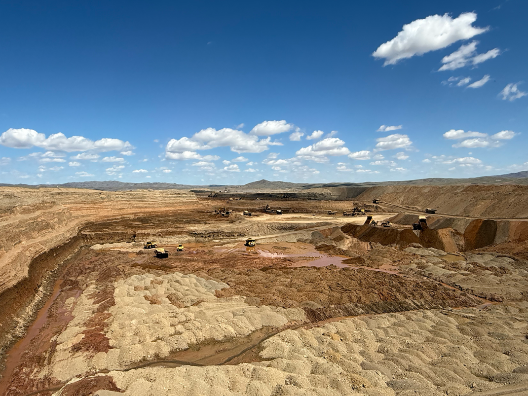 Mongolian mine